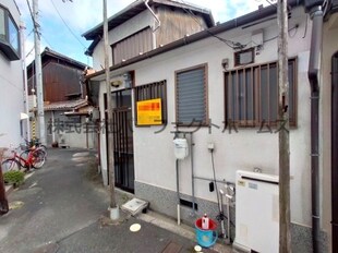 伊加賀東町平家の物件外観写真